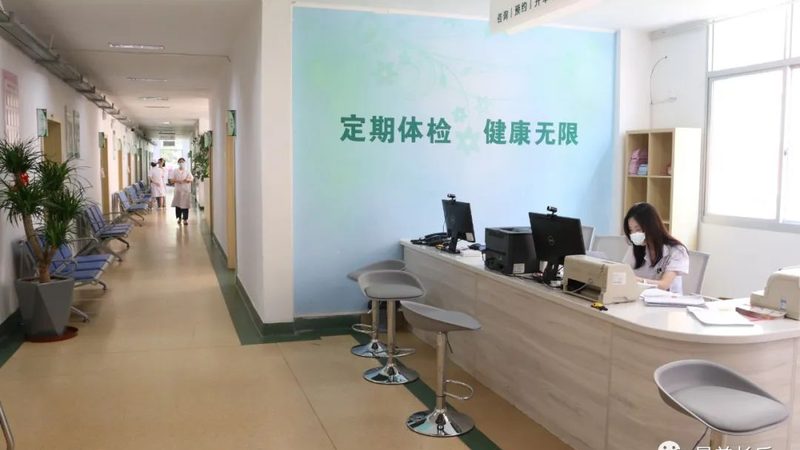 小标题：关注体检项目，全面评估健康状况