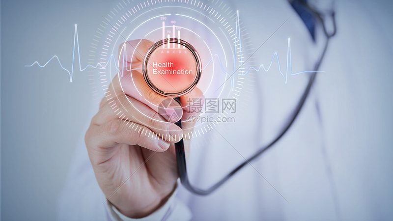 体检套餐，如何选择更适合自己的“健康管家”？**