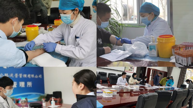 成都慢病管理软件：守护健康，科技助力精准管理