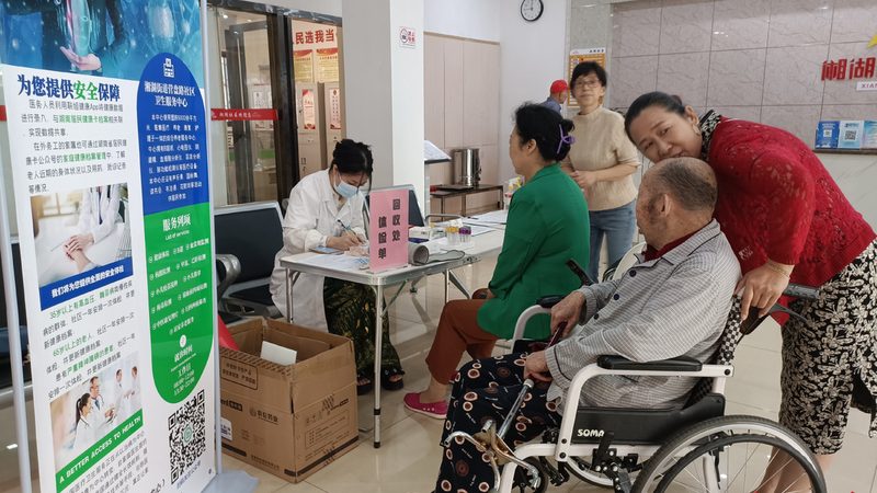 成都胃肠镜防癌体检，预约流程揭秘**