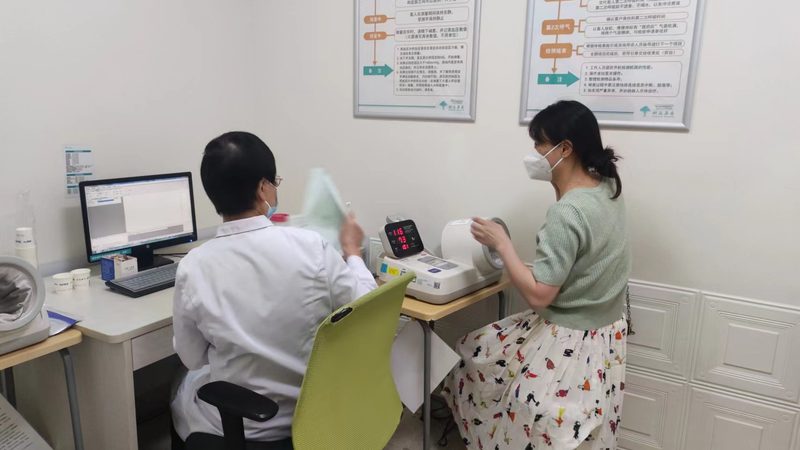 女性体检流程步骤有哪些
