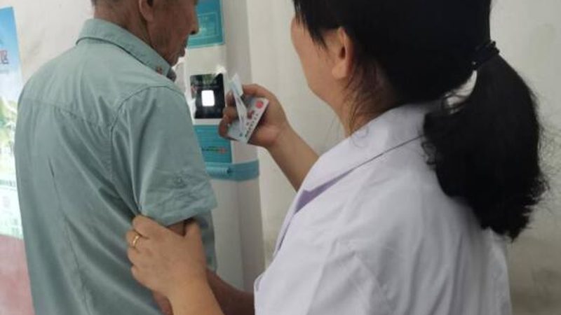 体检报告解读哪家专业