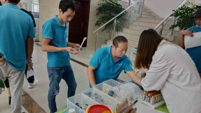 小标题：重新预约的最佳时间