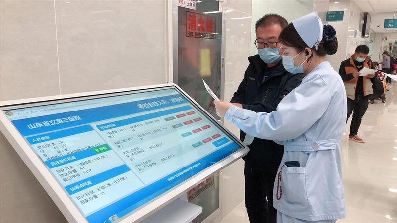 广州慢病管理，如何定制适合自己的方案**