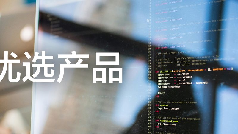 上海防癌体检，全流程解析，助您安心守护健康**
