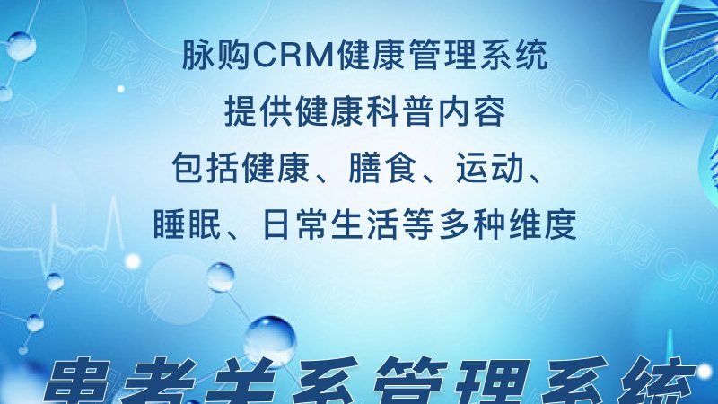 公务员体检血常规不合格标准