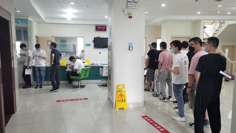 小标题：婚前体检的重要性