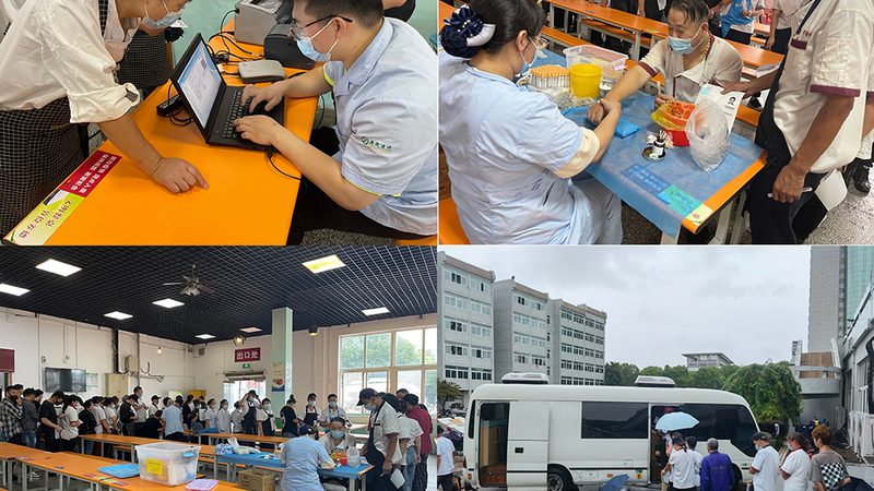 学生入学体检视力要求标准解读